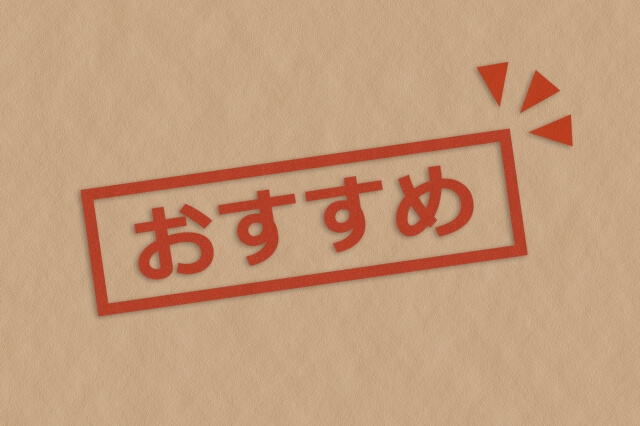 一人暮らし 食事 めんどくさい